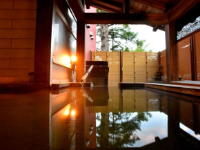  Okunikko Konishi Hotel  Никко
